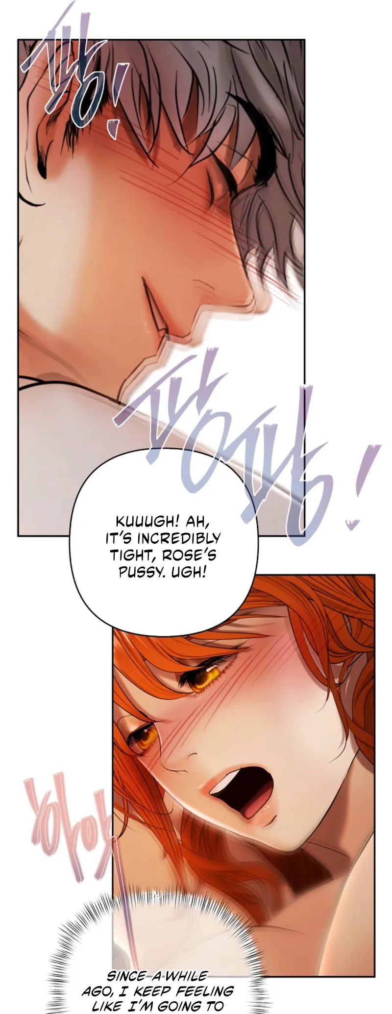 A heroine saves herself with her body Chapter 7 page 78 - 