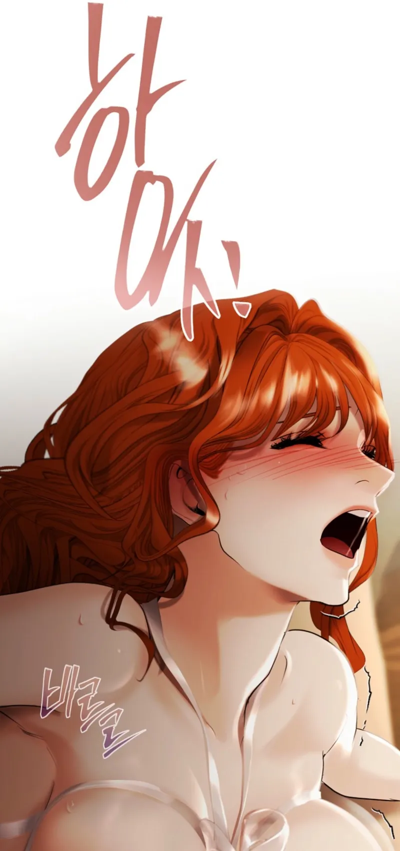 A heroine saves herself with her body Chapter 8 page 11 - 
