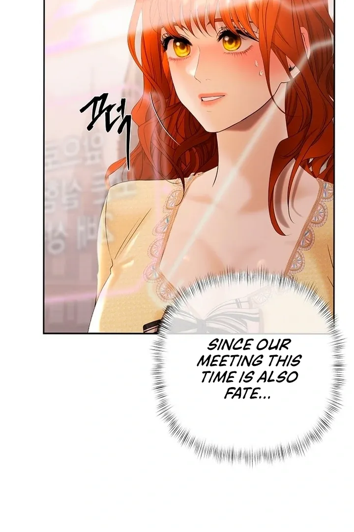 A heroine saves herself with her body Chapter 9 page 51 - 