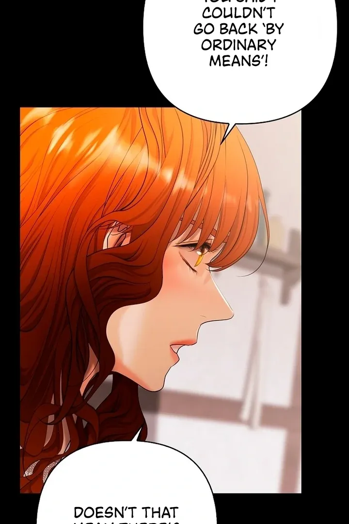 A heroine saves herself with her body Chapter 9 page 82 - 
