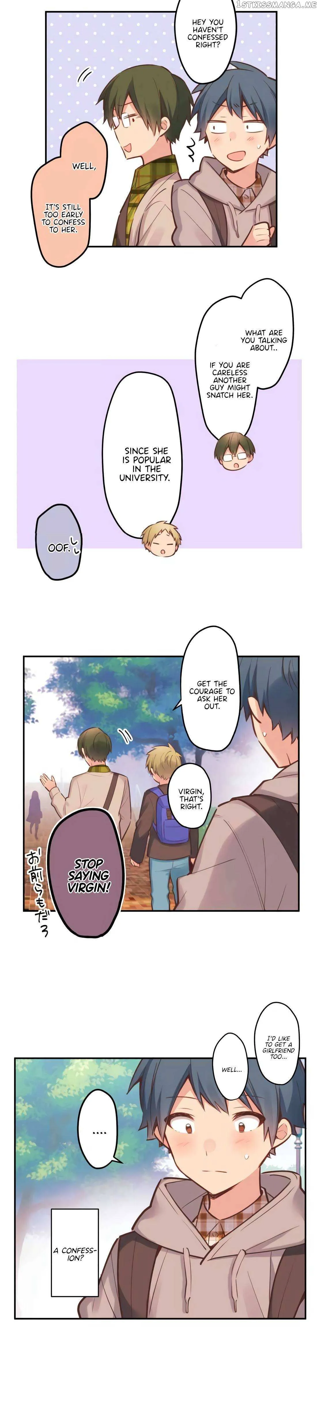 A Hidden Side to my Crush Chapter 1.1 page 11 - 