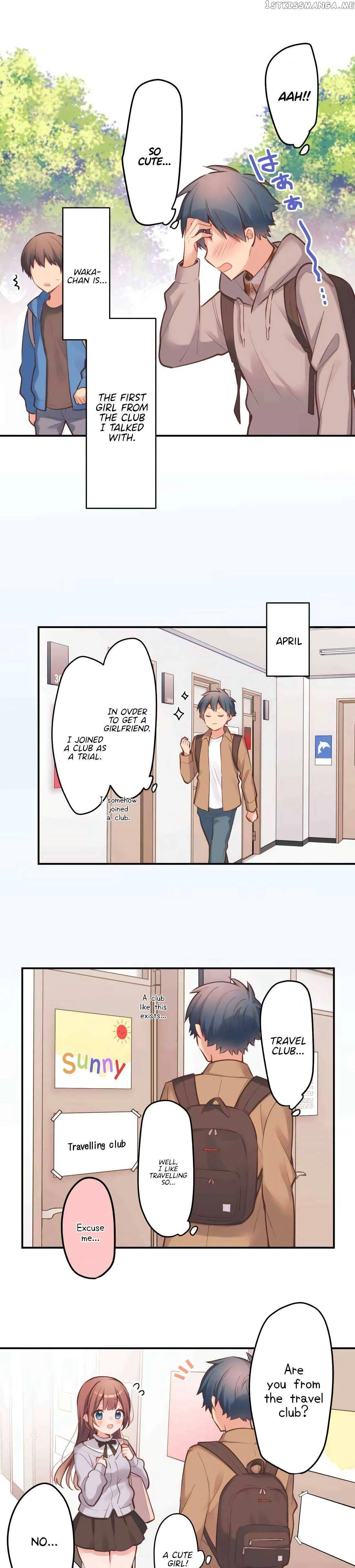 A Hidden Side to my Crush Chapter 1.1 page 7 - 