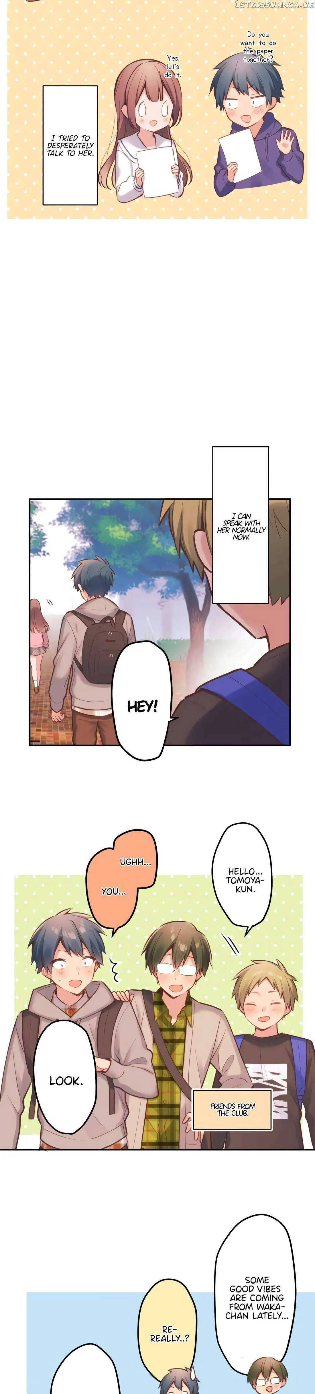 A Hidden Side to my Crush Chapter 1.1 page 9 - 