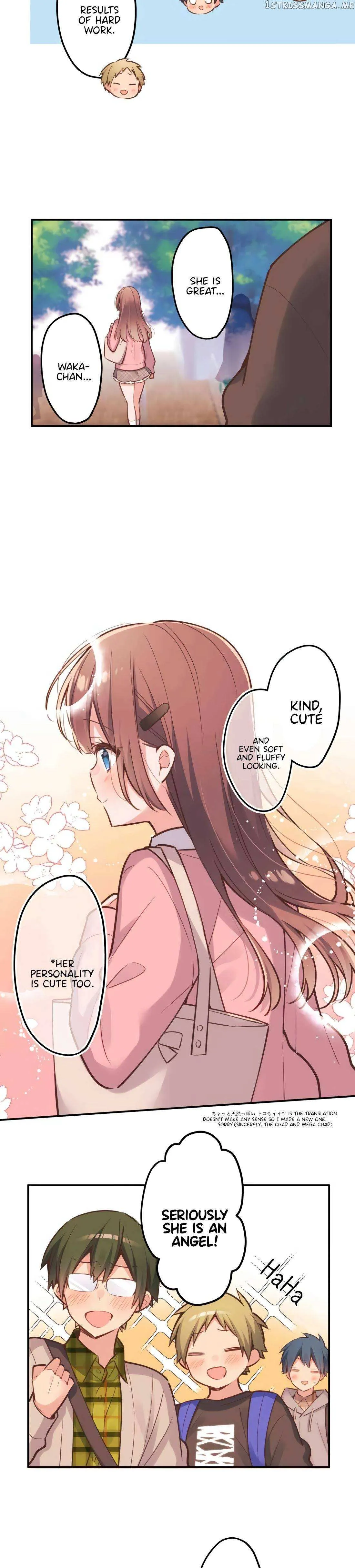 A Hidden Side to my Crush Chapter 1.1 page 10 - 