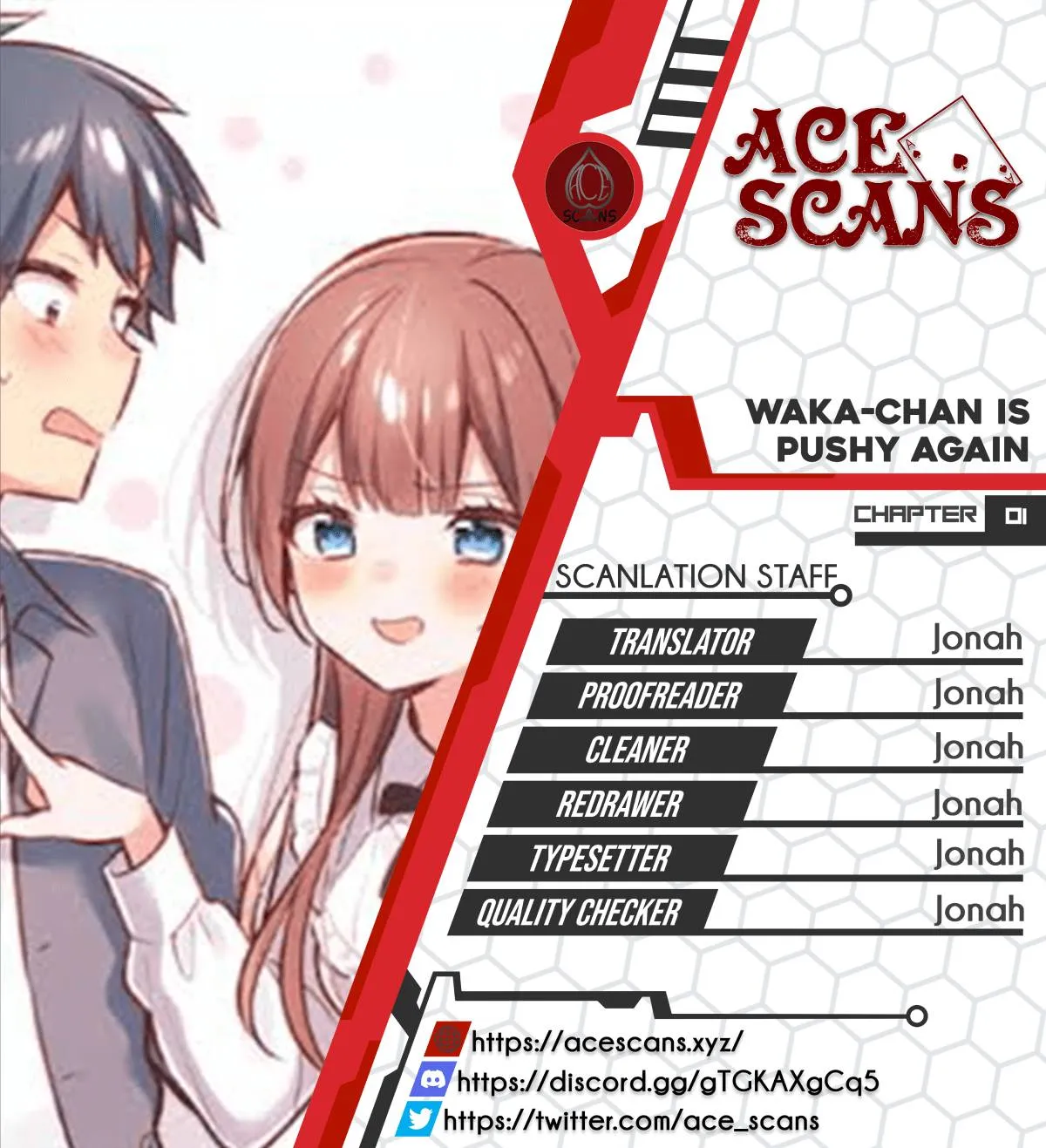 A Hidden Side to my Crush Chapter 1 page 1 - 