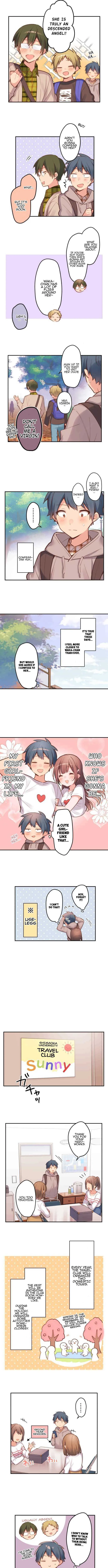 A Hidden Side to my Crush Chapter 1 page 5 - 