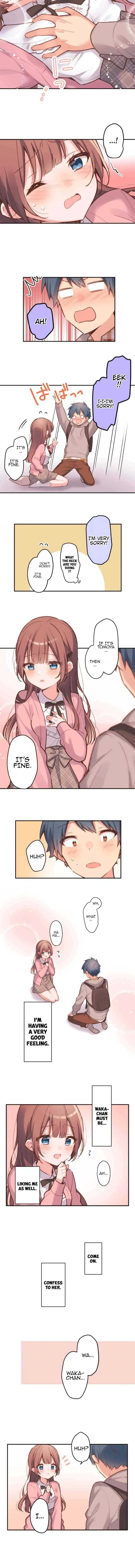 A Hidden Side to my Crush Chapter 1 page 7 - 
