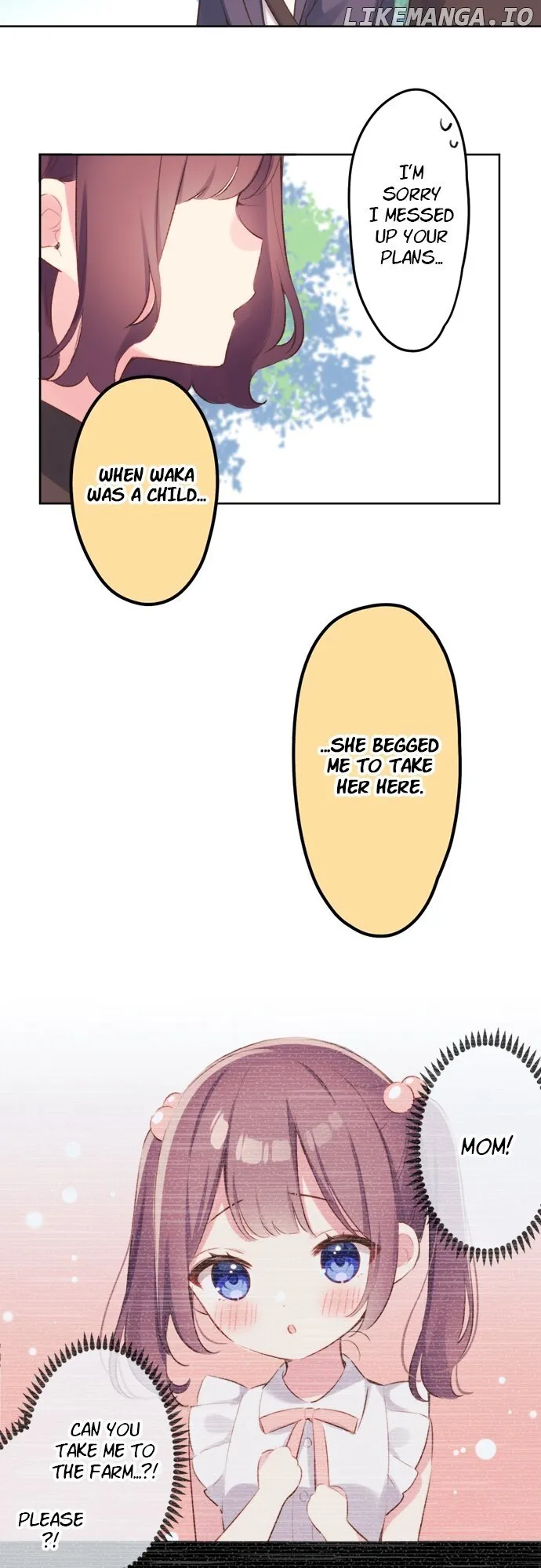 A Hidden Side to my Crush Chapter 101 page 4 - 