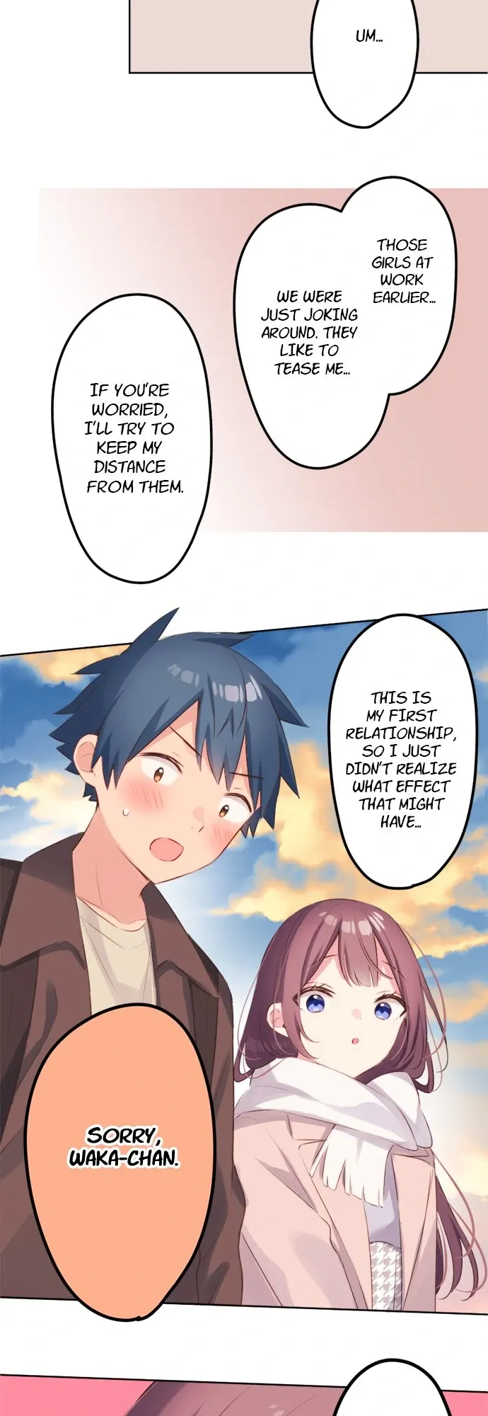 A Hidden Side to my Crush Chapter 109 page 22 - 