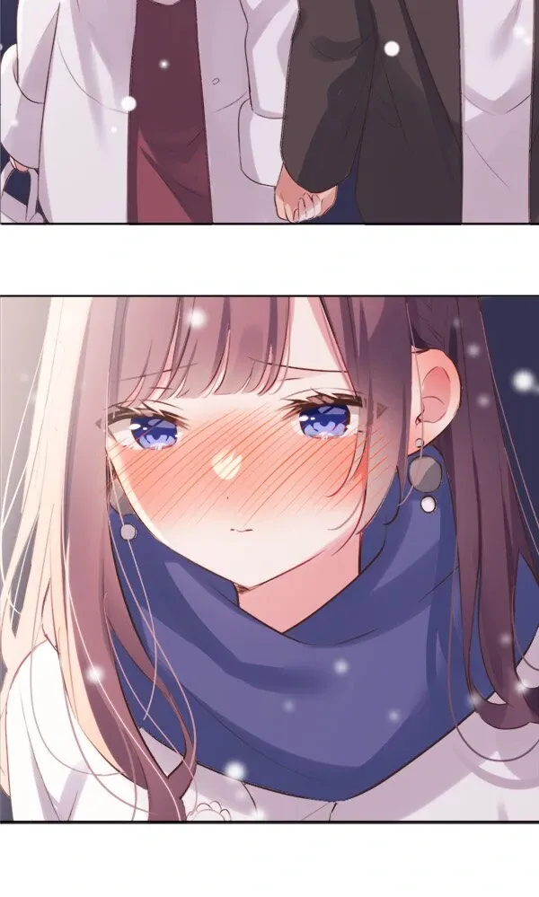 A Hidden Side to my Crush Chapter 116 page 16 - 