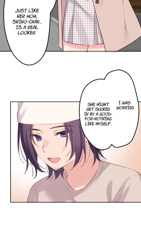 A Hidden Side to my Crush Chapter 122 page 16 - 