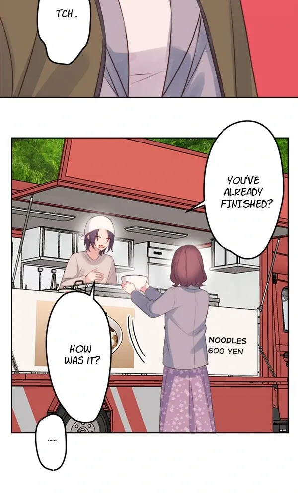 A Hidden Side to my Crush Chapter 123 page 17 - 