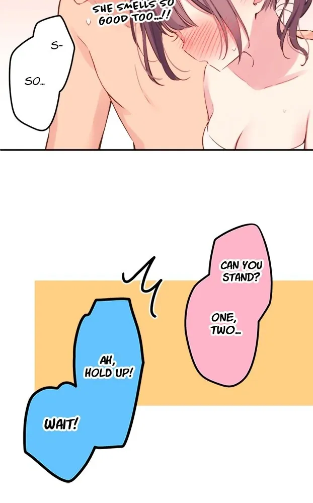 A Hidden Side to my Crush Chapter 129 page 16 - 
