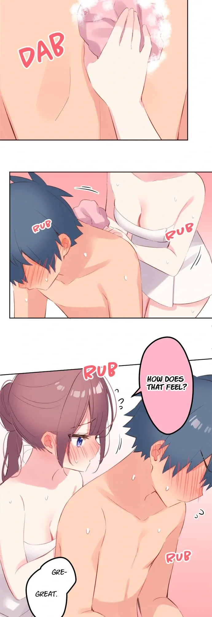 A Hidden Side to my Crush Chapter 130 page 16 - 