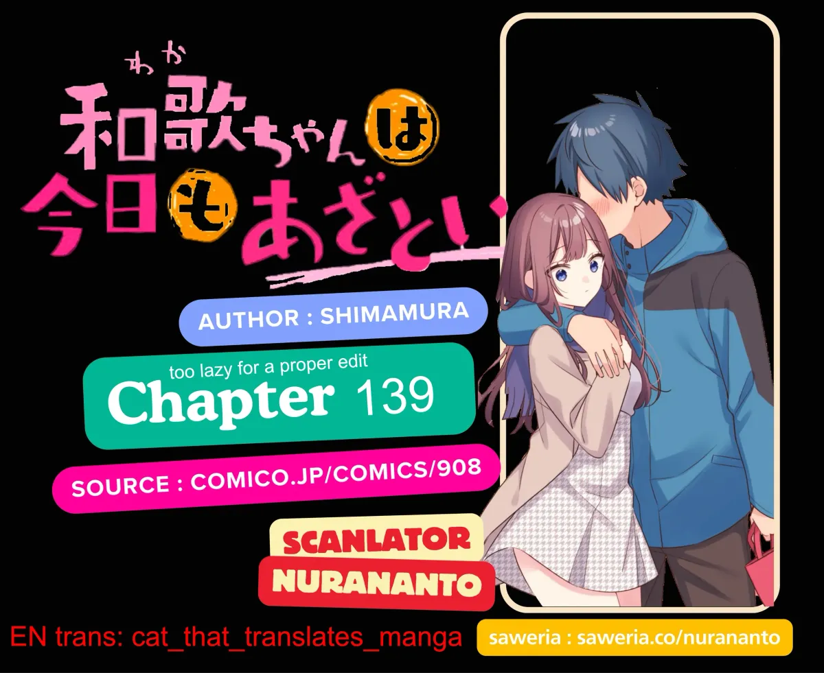 A Hidden Side to my Crush Chapter 134 page 1 - 