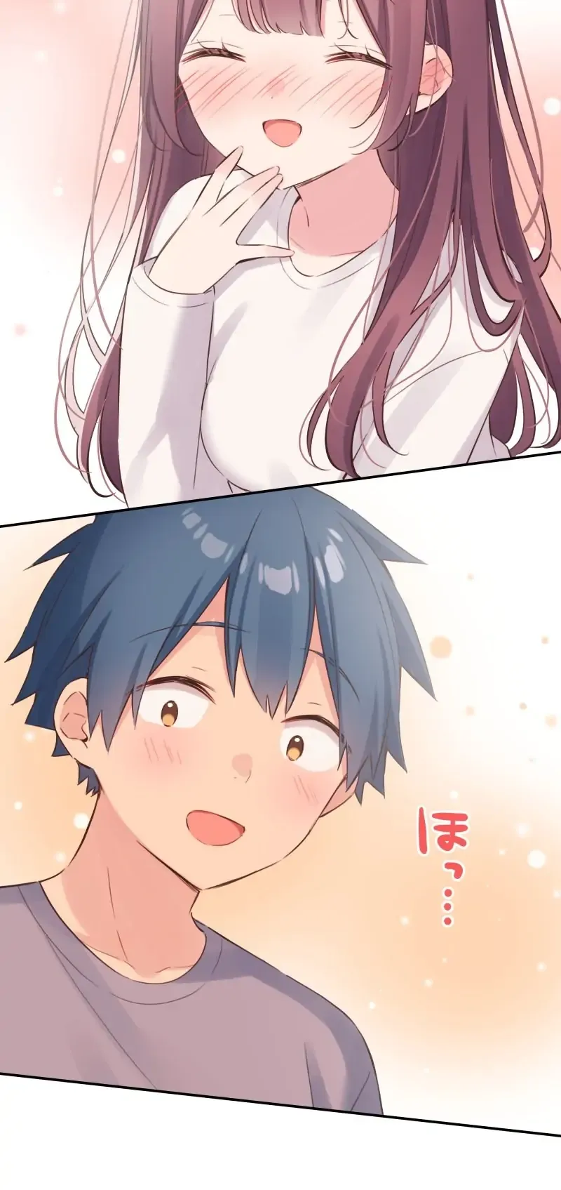 A Hidden Side to my Crush Chapter 134 page 26 - 