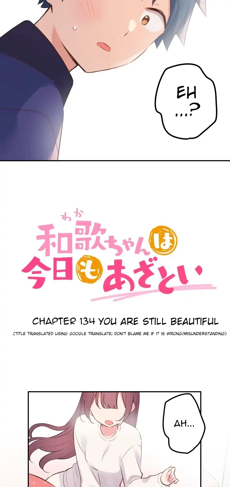 A Hidden Side to my Crush Chapter 134 page 6 - 