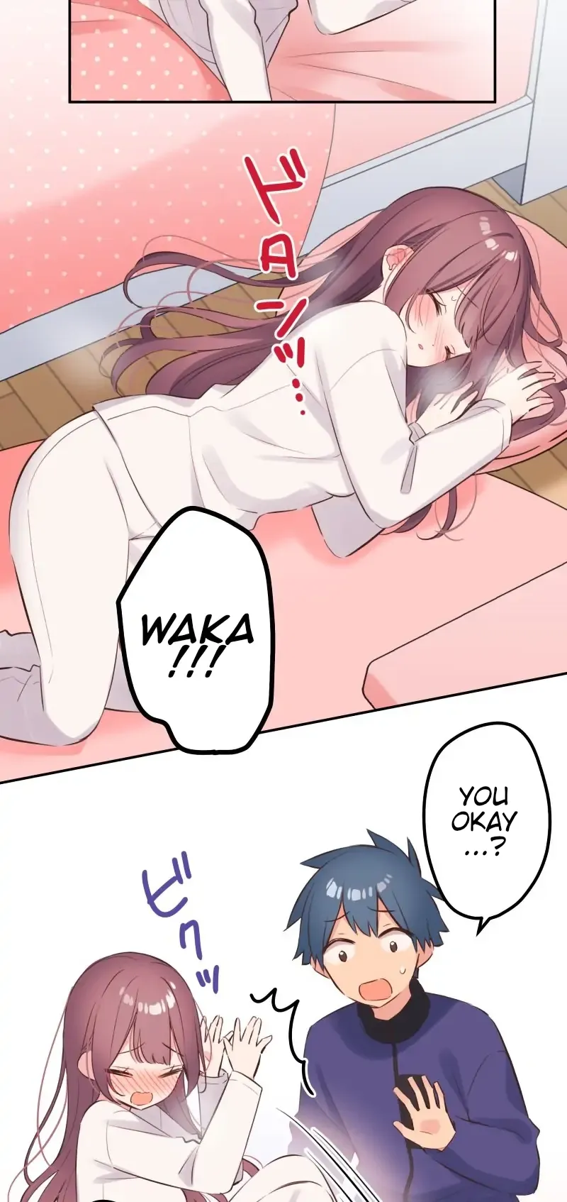 A Hidden Side to my Crush Chapter 134 page 7 - 