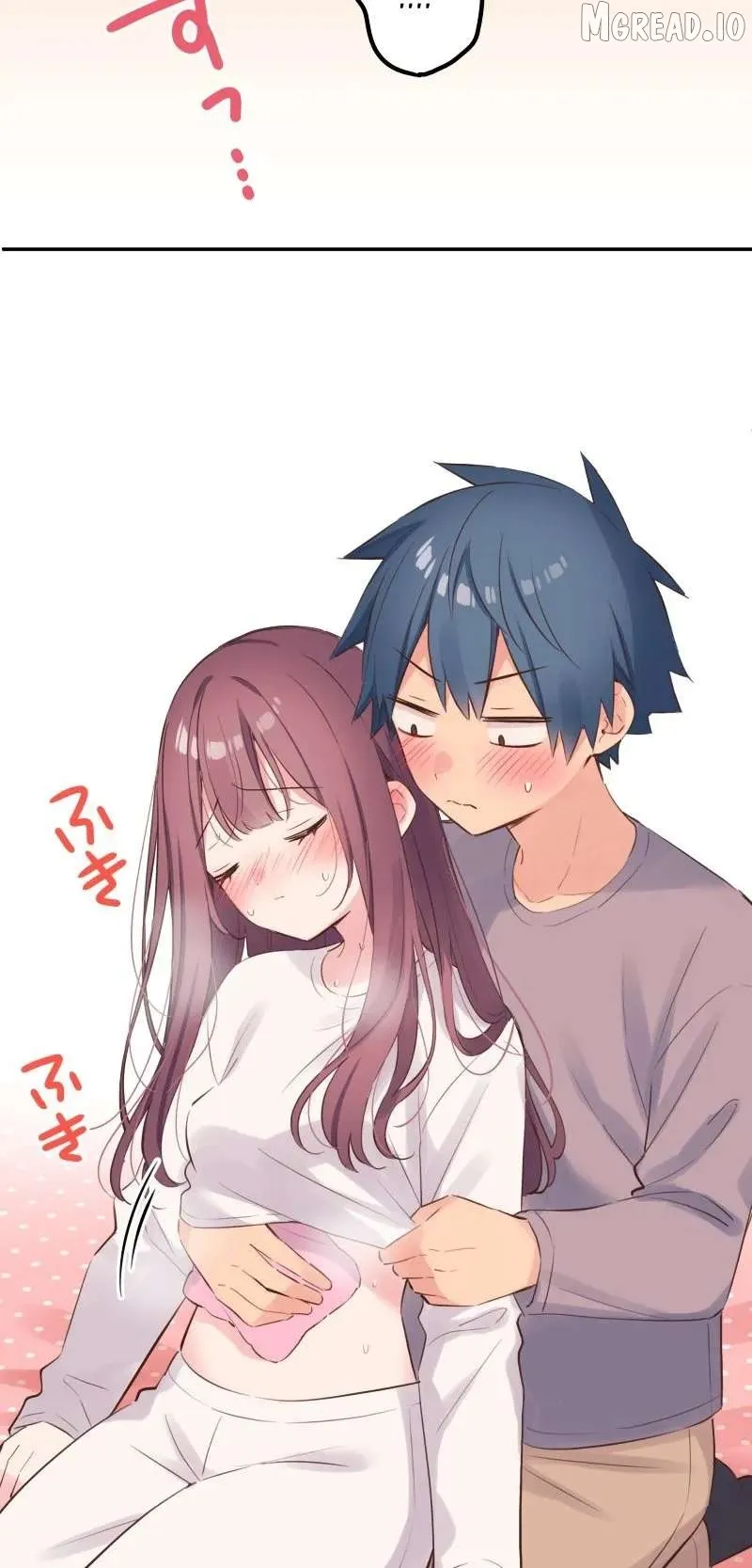 A Hidden Side to my Crush Chapter 135 page 15 - 