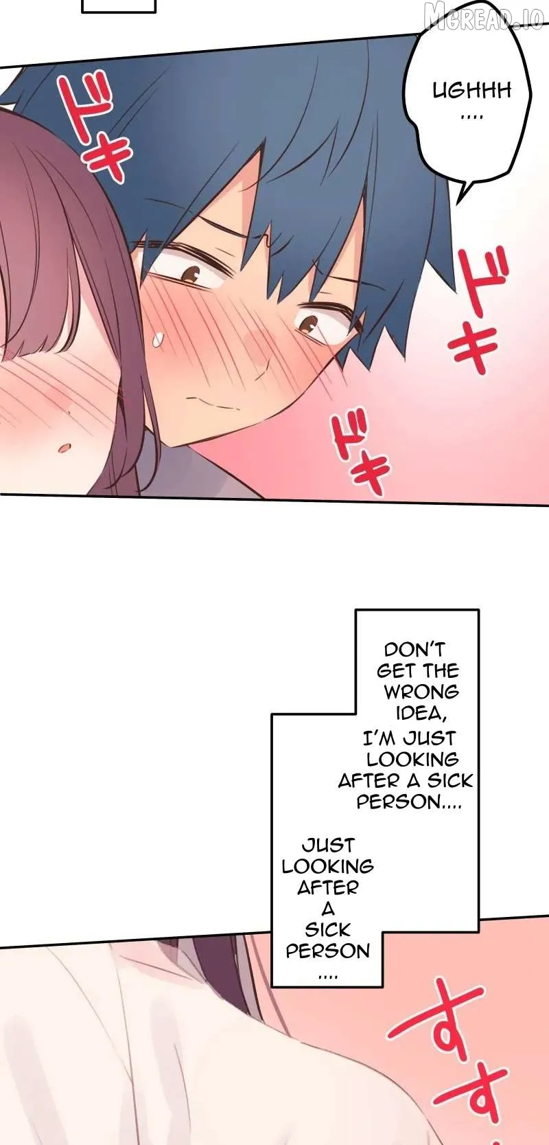 A Hidden Side to my Crush Chapter 135 page 18 - 