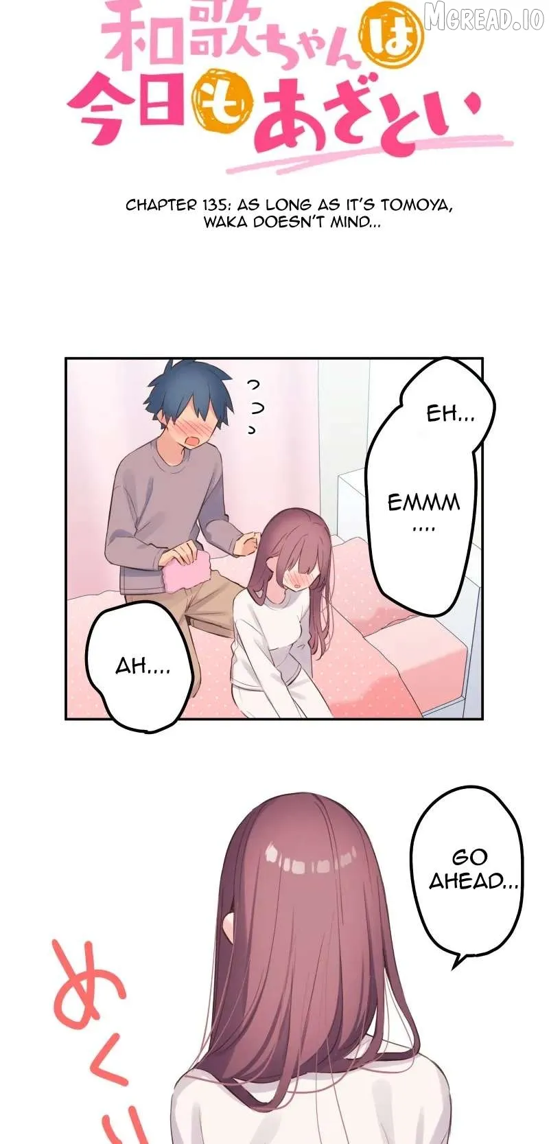 A Hidden Side to my Crush Chapter 135 page 5 - 