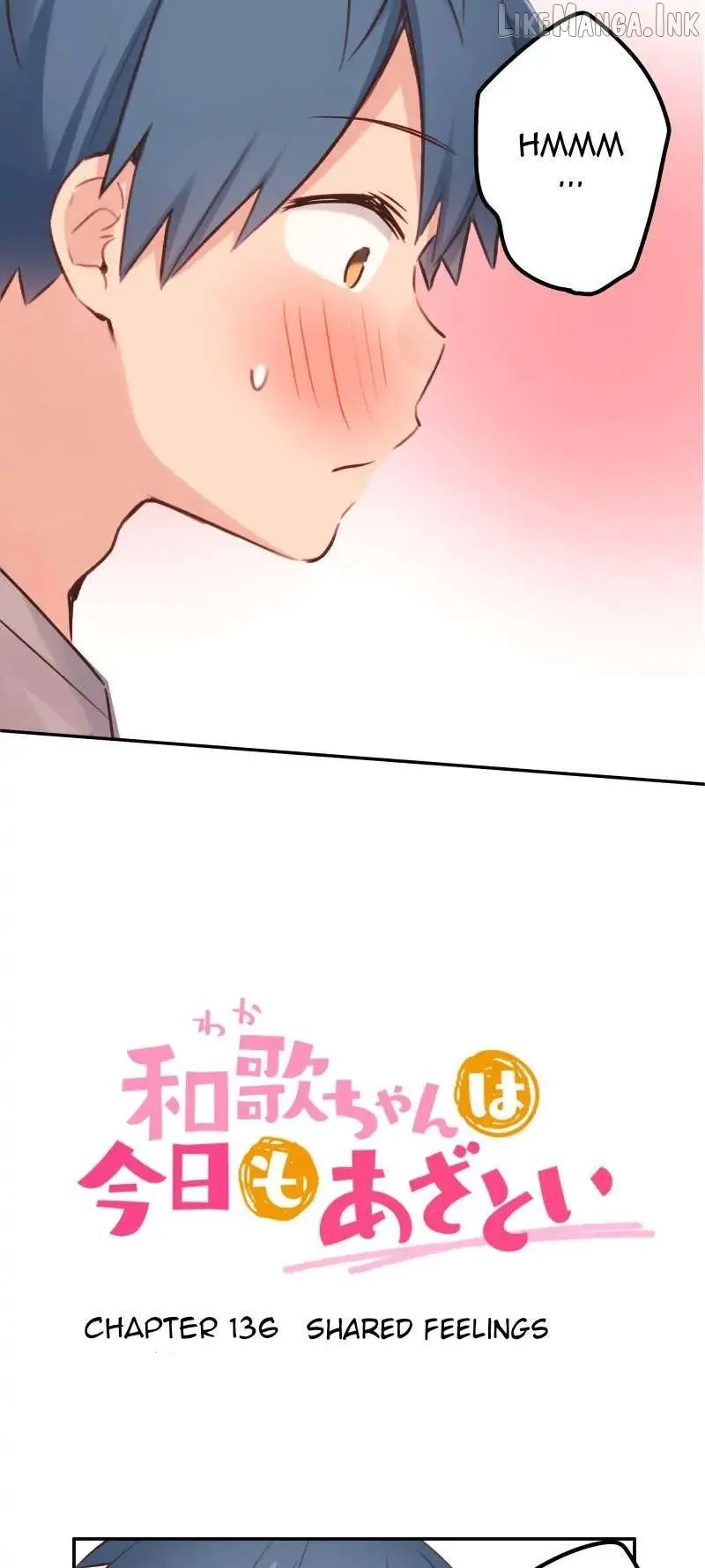 A Hidden Side to my Crush Chapter 136 page 4 - 