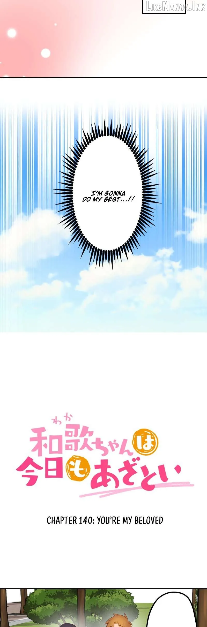 A Hidden Side to my Crush Chapter 140 page 3 - 