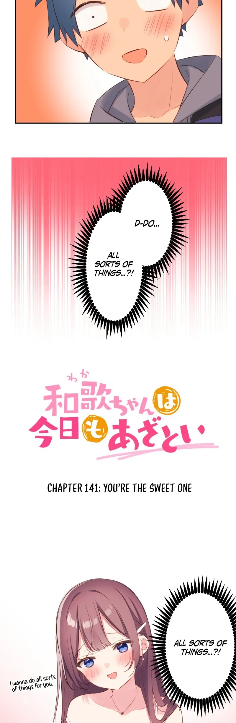 A Hidden Side to my Crush Chapter 141 page 3 - 