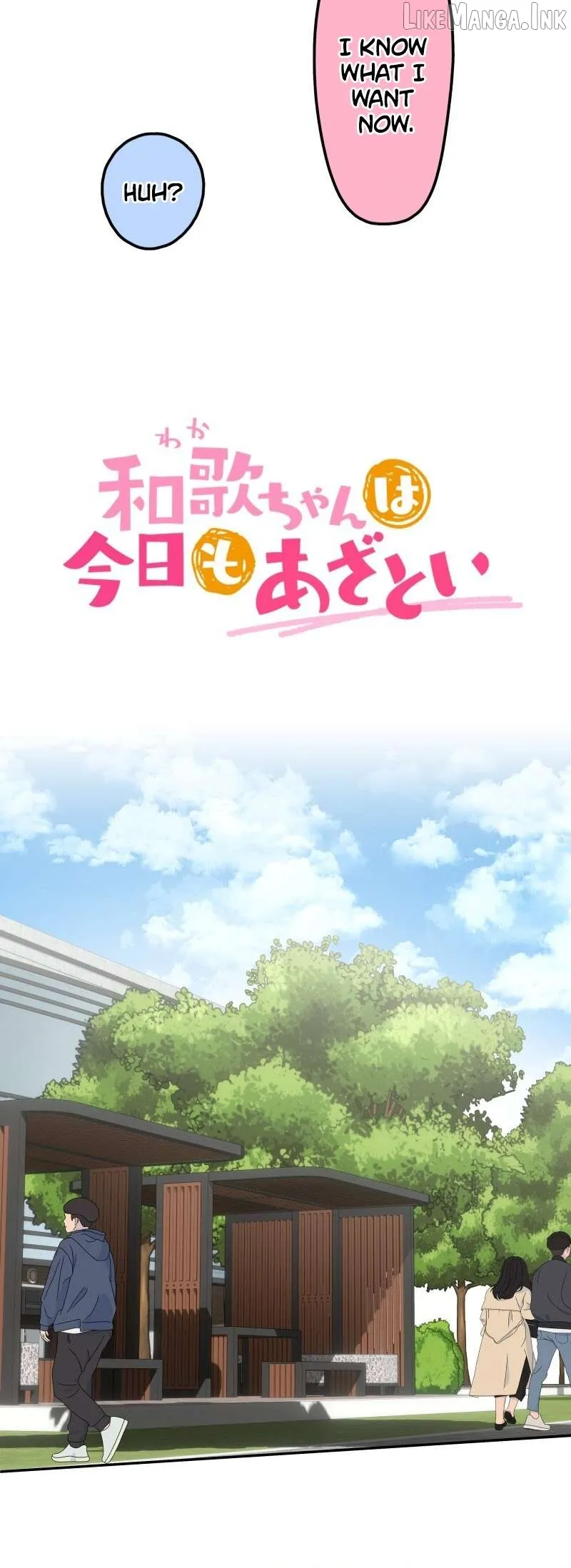 A Hidden Side to my Crush Chapter 144 page 8 - 