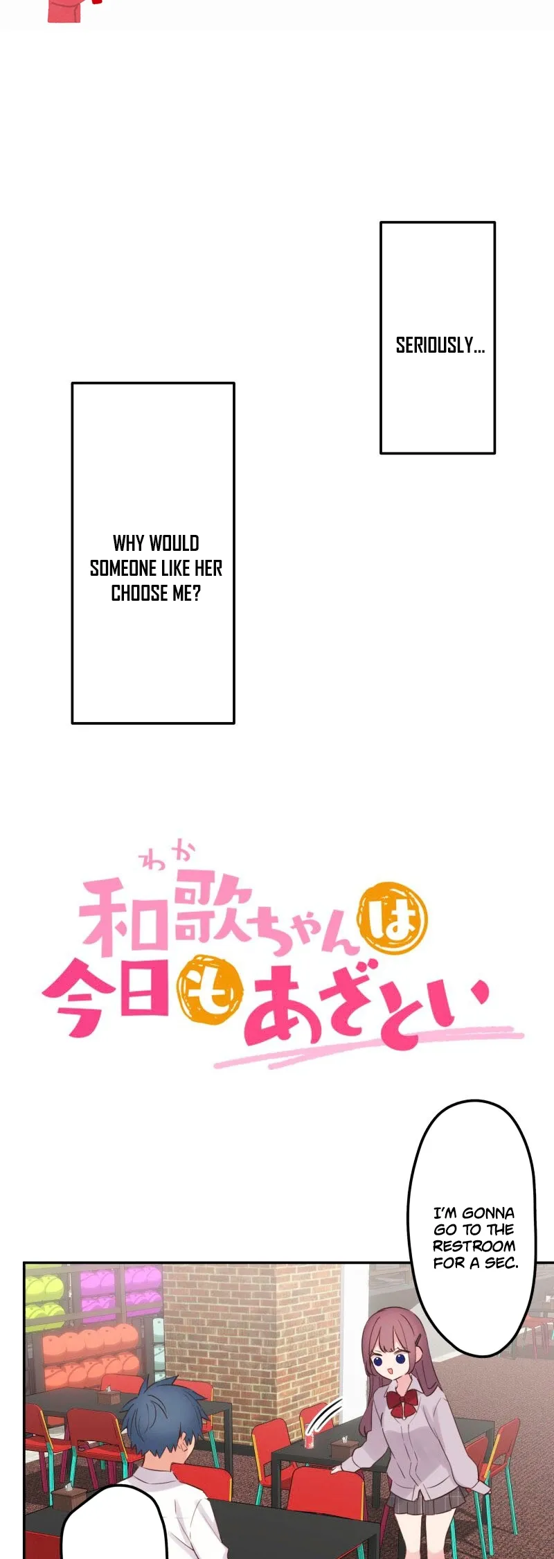 A Hidden Side to my Crush Chapter 145 page 2 - 