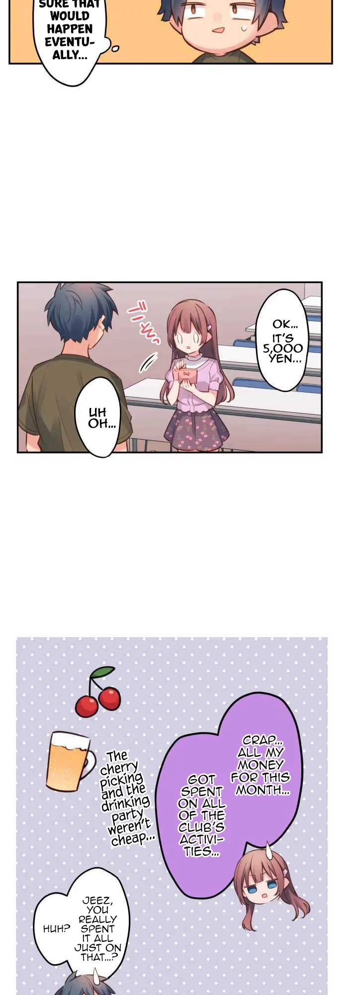 A Hidden Side to my Crush Chapter 17 page 17 - 