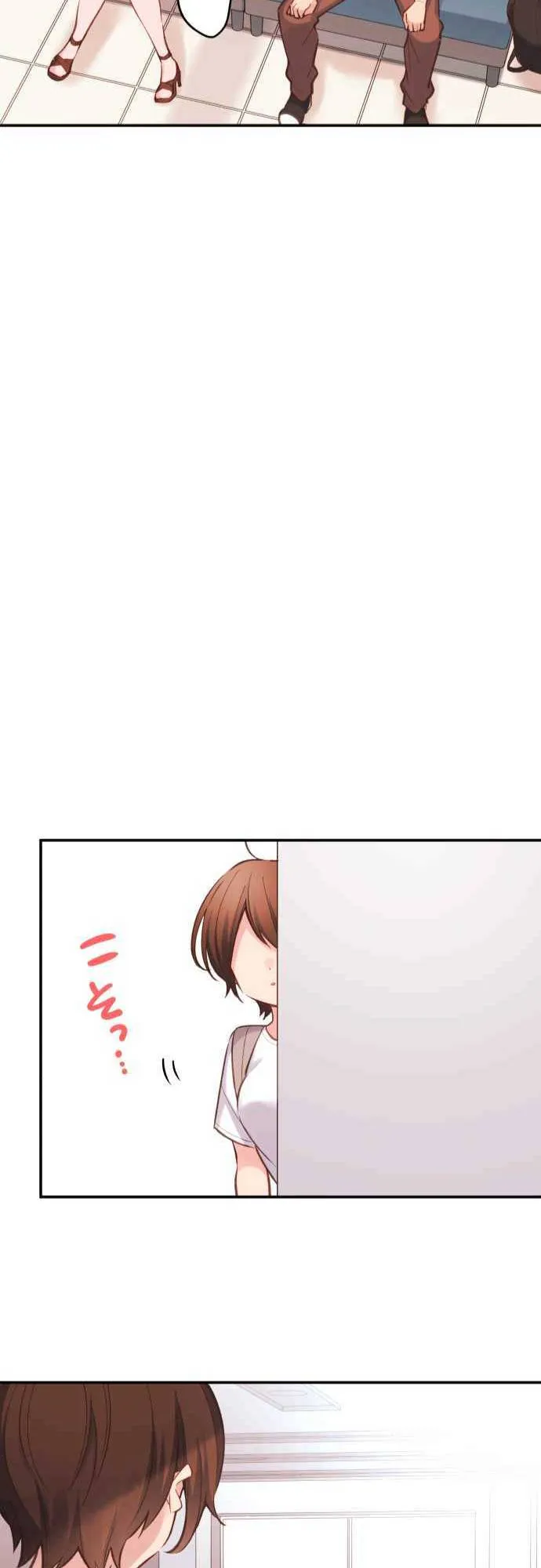 A Hidden Side to my Crush Chapter 19 page 28 - 