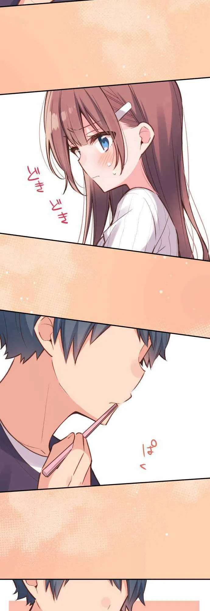 A Hidden Side to my Crush Chapter 19 page 9 - 