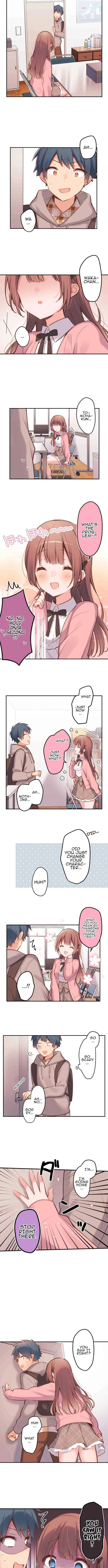 A Hidden Side to my Crush Chapter 2 page 3 - 