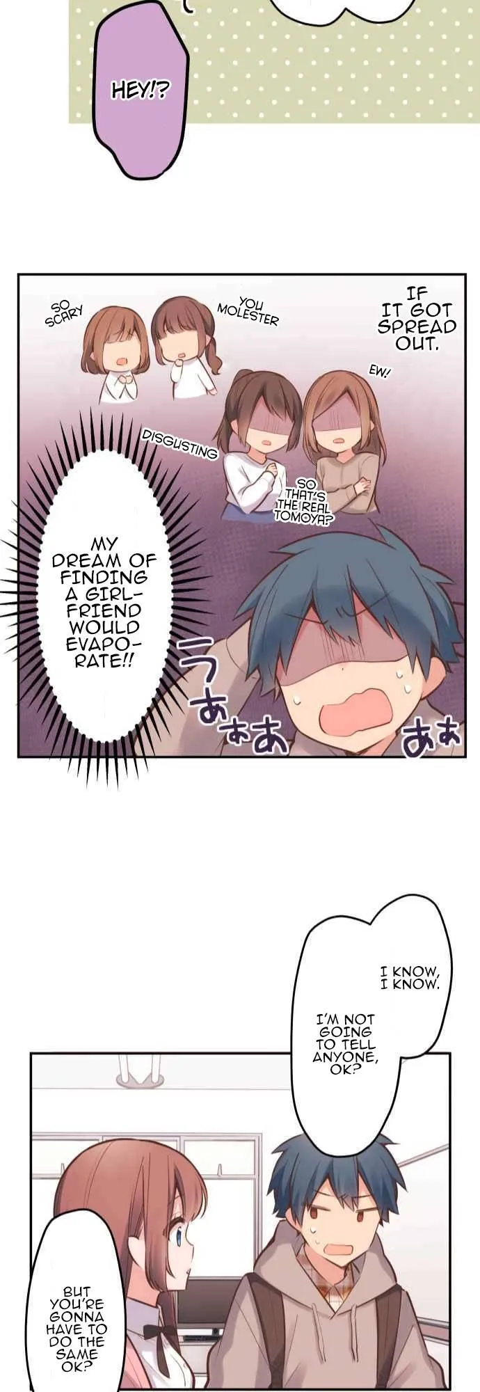 A Hidden Side to my Crush Chapter 2 page 9 - 