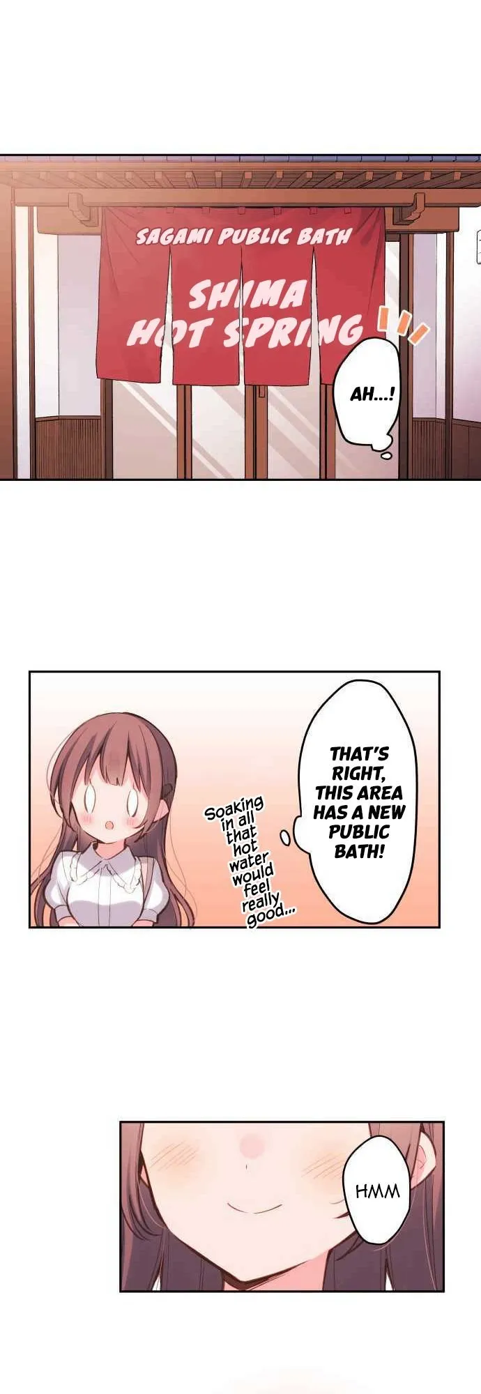 A Hidden Side to my Crush Chapter 21 page 24 - 