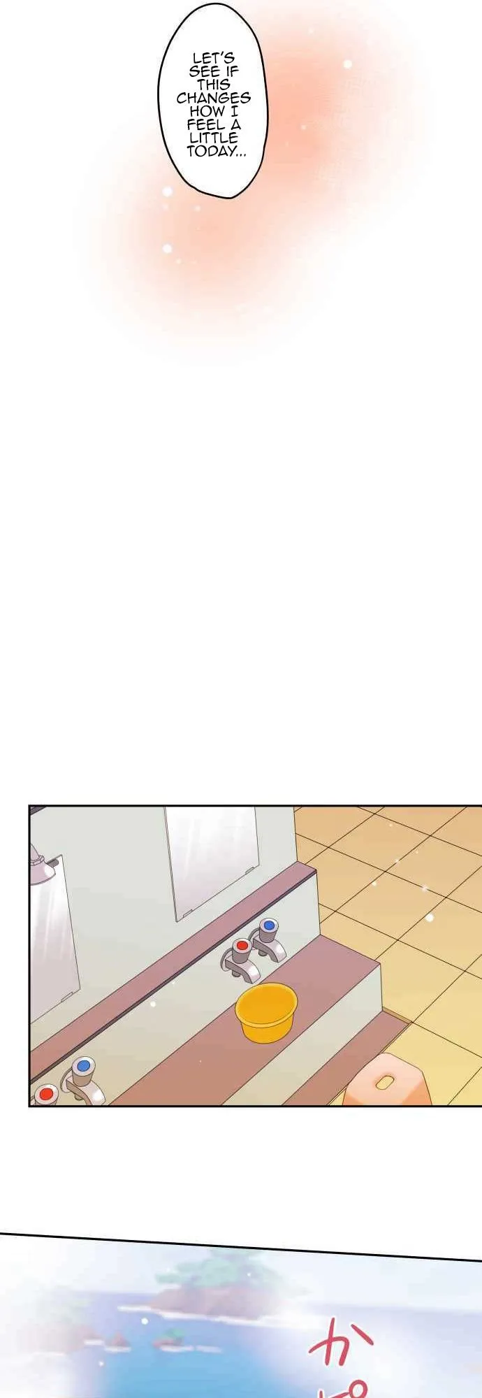 A Hidden Side to my Crush Chapter 21 page 25 - 
