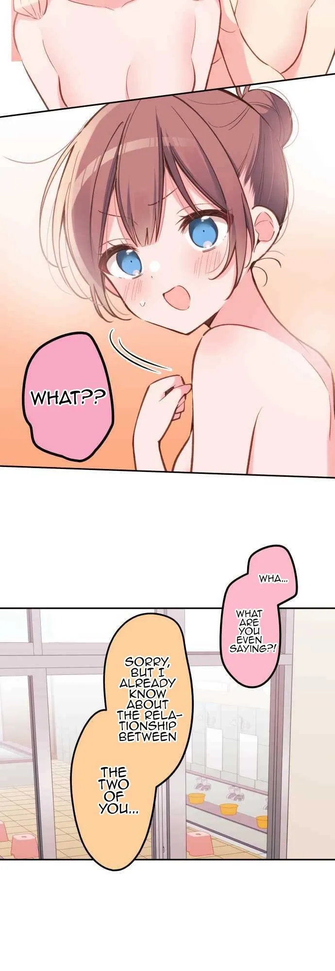 A Hidden Side to my Crush Chapter 22 page 16 - 