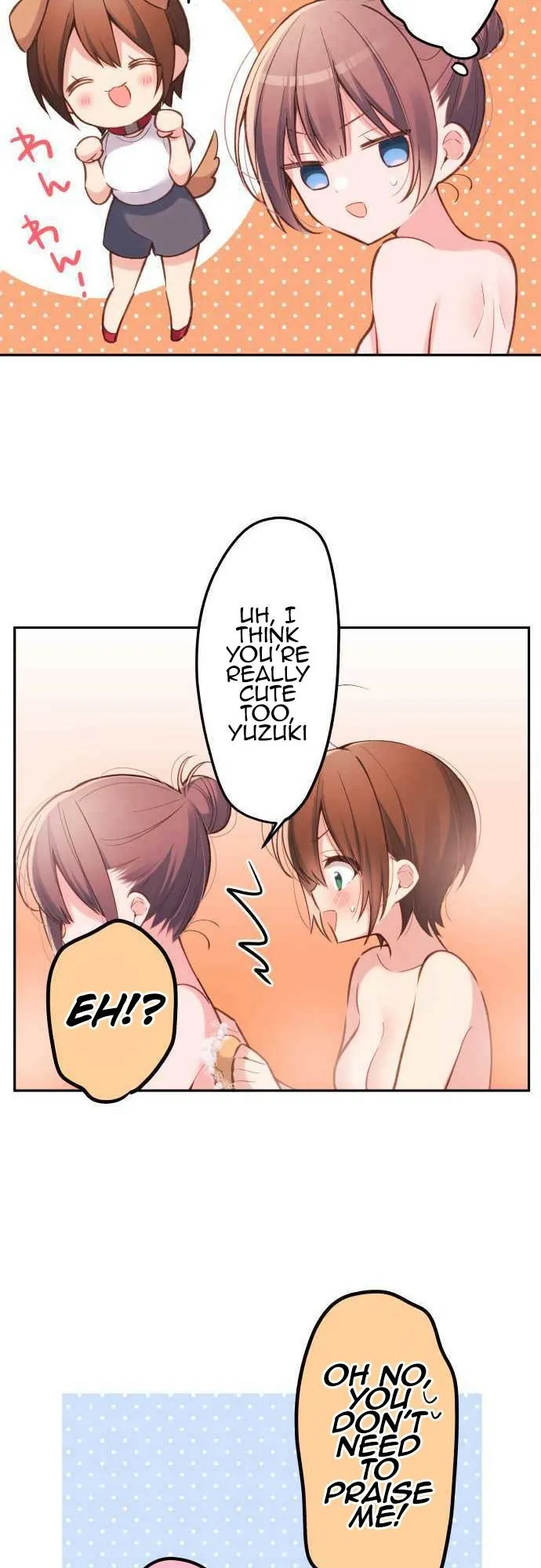 A Hidden Side to my Crush Chapter 22 page 10 - 