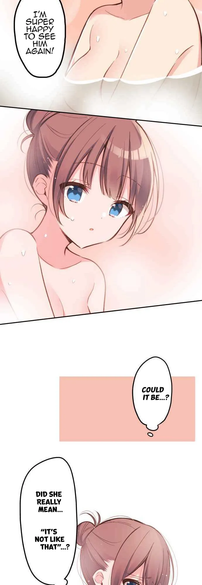 A Hidden Side to my Crush Chapter 23 page 17 - 