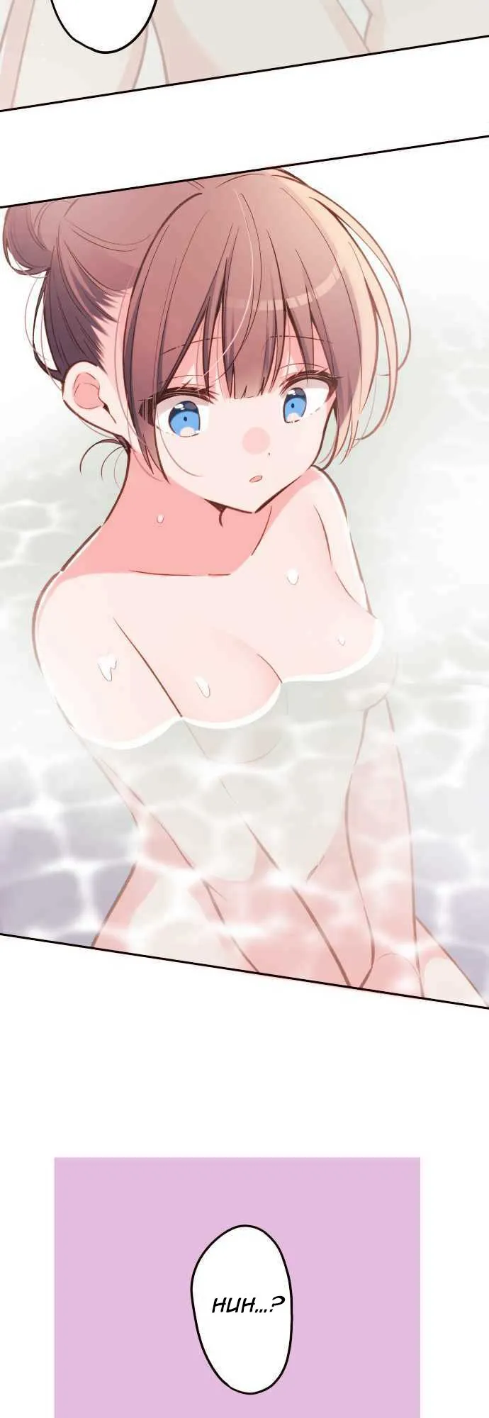 A Hidden Side to my Crush Chapter 23 page 3 - 