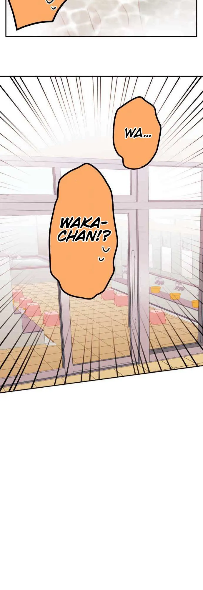 A Hidden Side to my Crush Chapter 23 page 22 - 