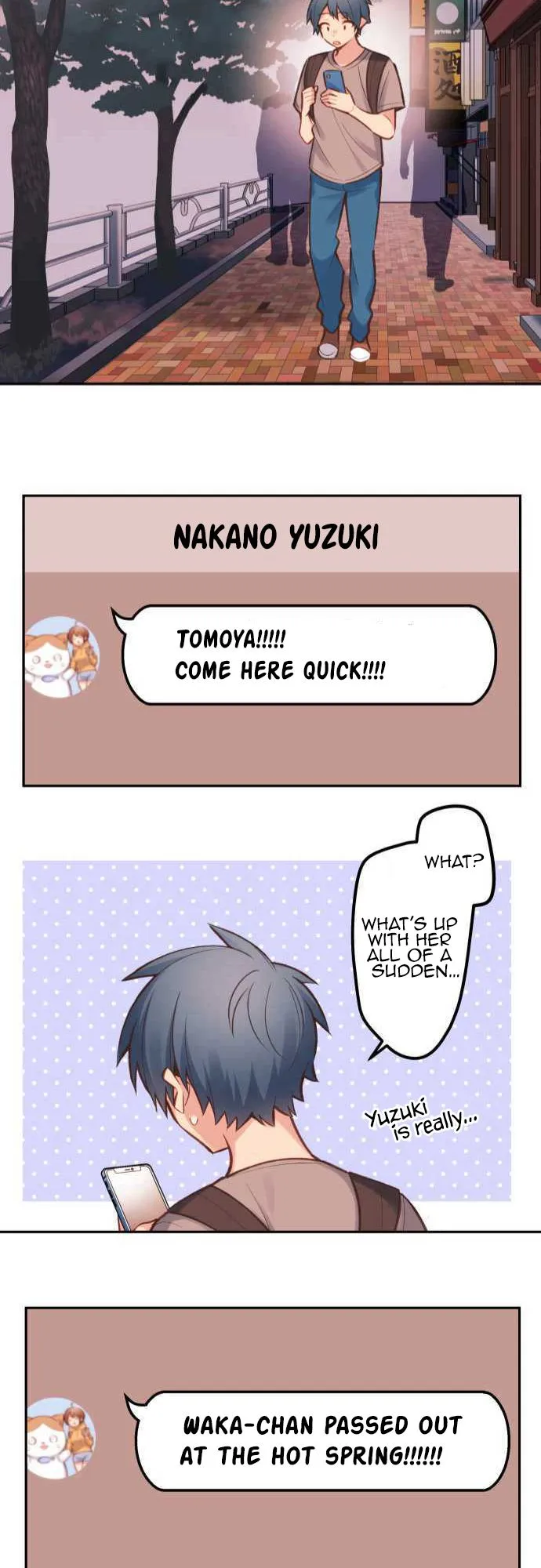 A Hidden Side to my Crush Chapter 23 page 24 - 