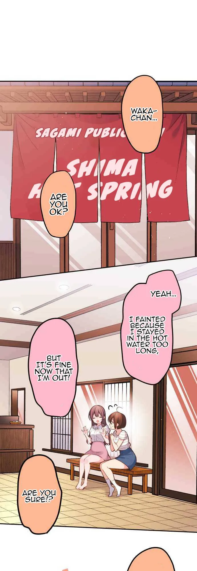 A Hidden Side to my Crush Chapter 24 page 2 - 