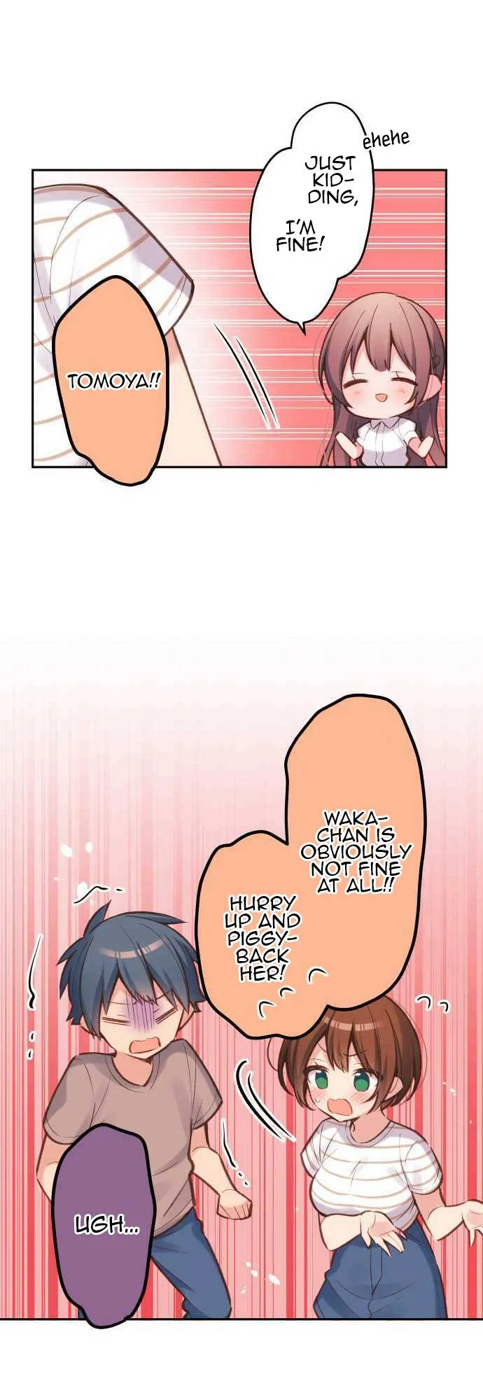 A Hidden Side to my Crush Chapter 24 page 17 - 