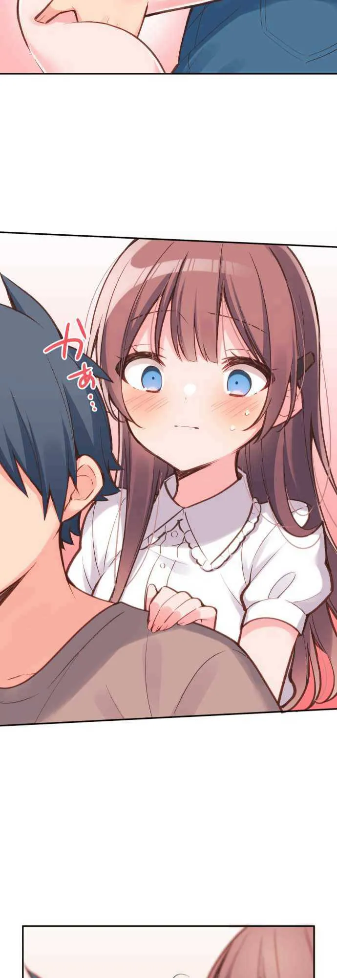 A Hidden Side to my Crush Chapter 24 page 22 - 