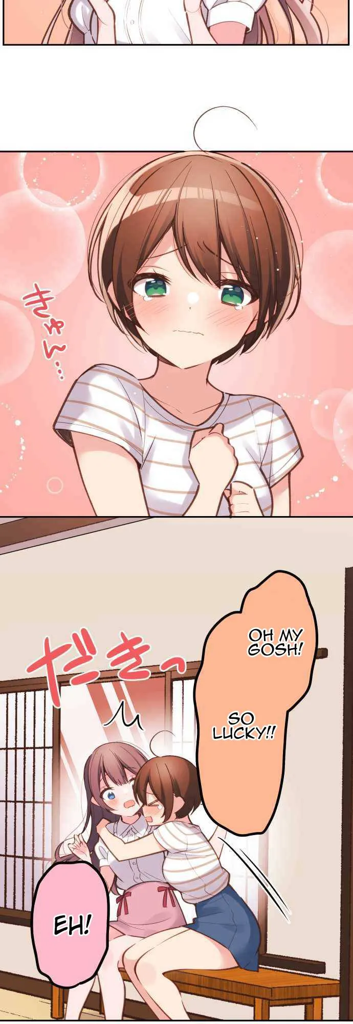 A Hidden Side to my Crush Chapter 24 page 4 - 