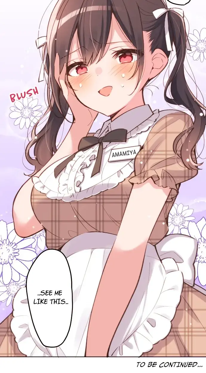 A Hidden Side to my Crush Chapter 27 page 27 - 