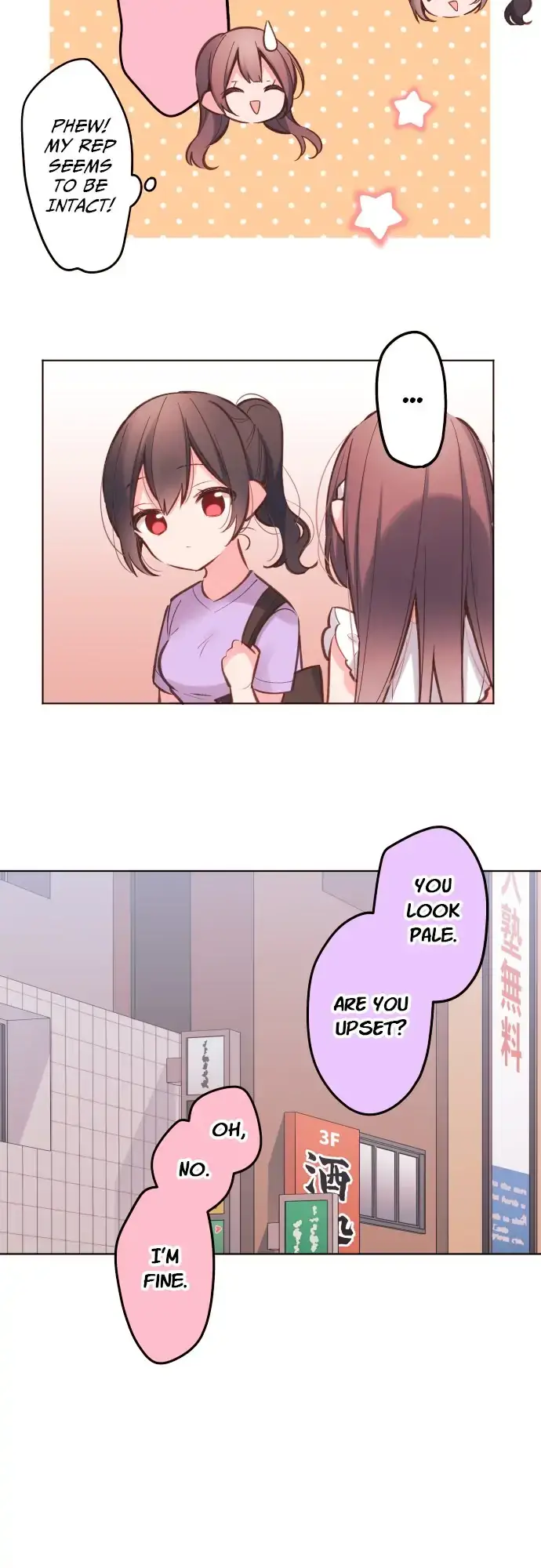 A Hidden Side to my Crush Chapter 29 page 24 - 