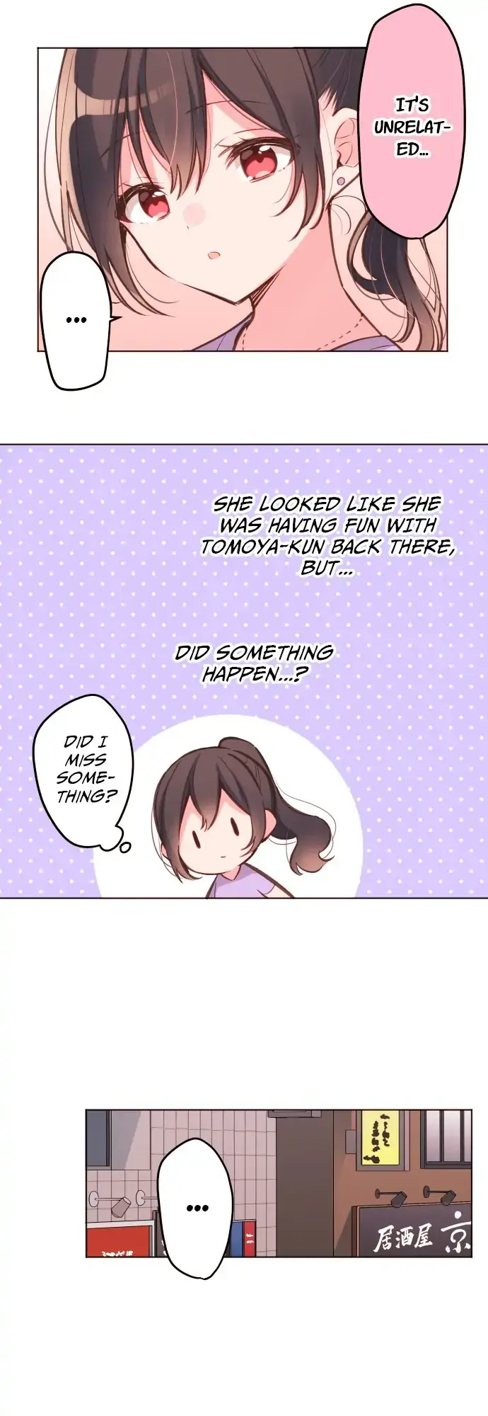 A Hidden Side to my Crush Chapter 29 page 25 - 